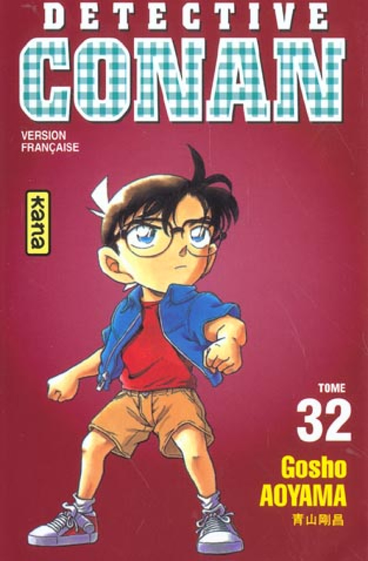 DETECTIVE CONAN - TOME 32 - GOSHO AOYAMA - DARGAUD