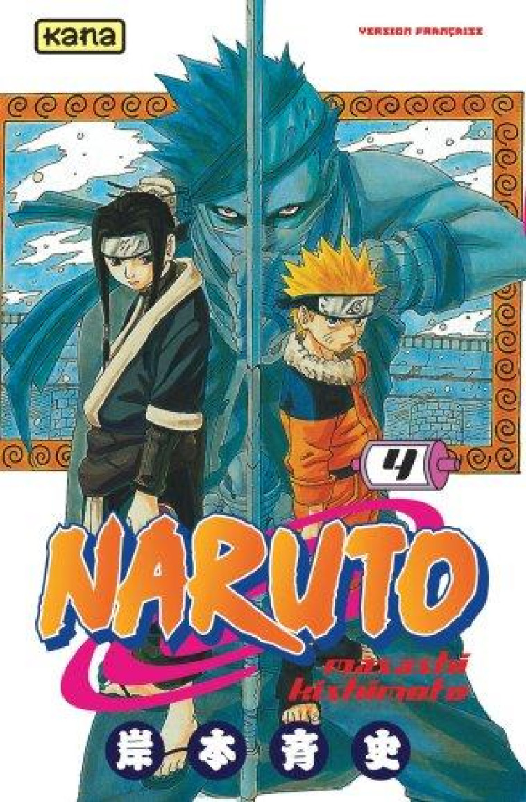 NARUTO - TOME 4 - MASASHI KISHIMOTO - DARGAUD