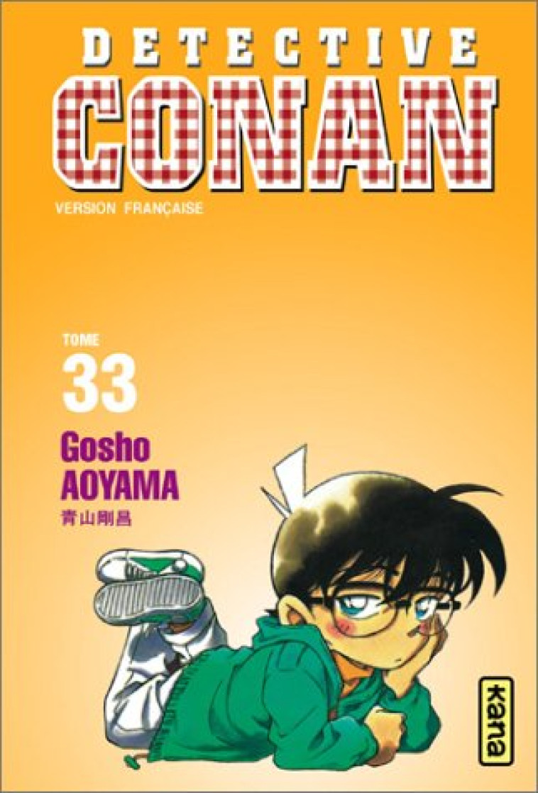 DETECTIVE CONAN - TOME 33 - GOSHO AOYAMA - DARGAUD