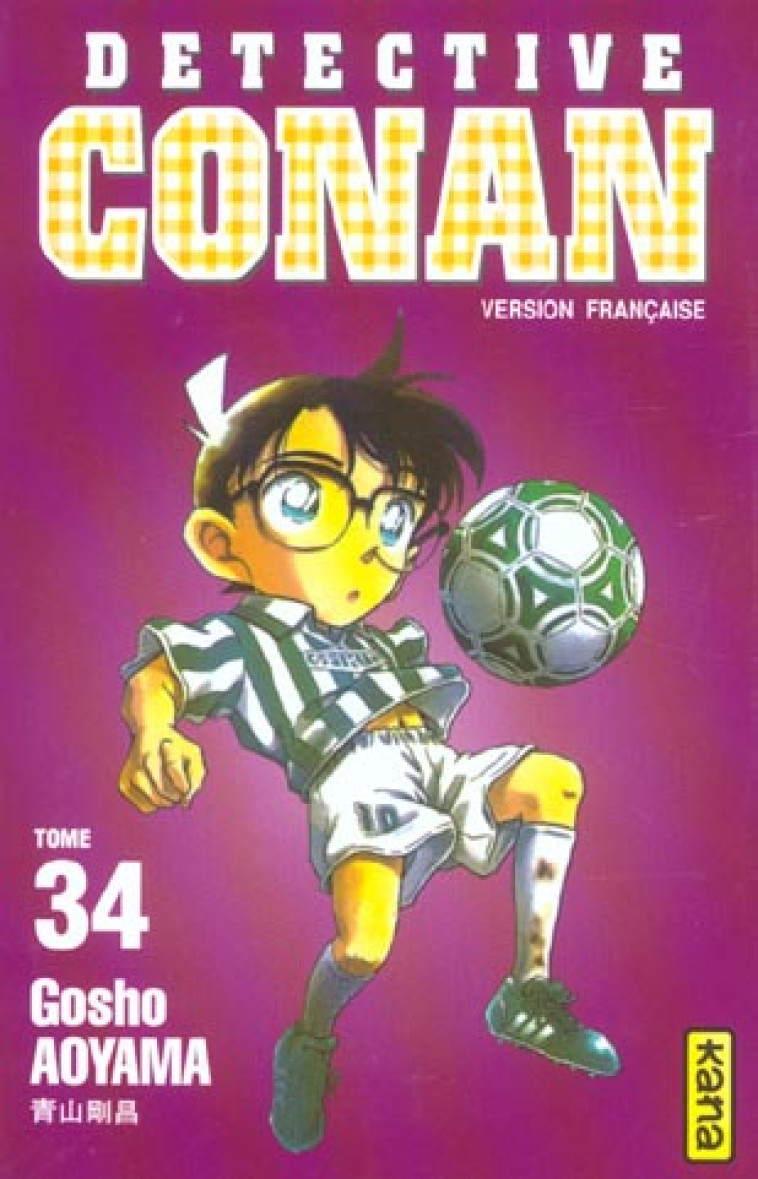 DETECTIVE CONAN - TOME 34 - GOSHO AOYAMA - DARGAUD