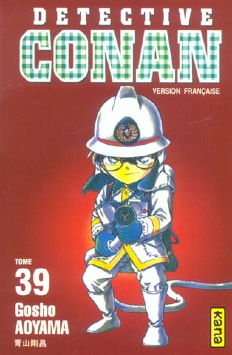 DETECTIVE CONAN - TOME 39 - GOSHO AOYAMA - DARGAUD