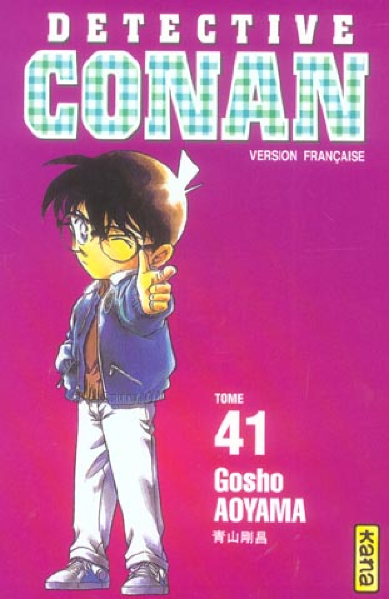 DETECTIVE CONAN - TOME 41 - GOSHO AOYAMA - DARGAUD