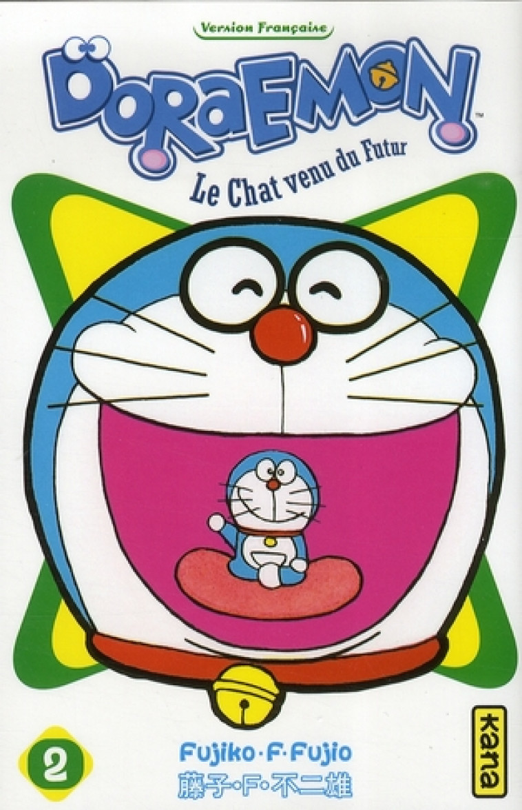 DORAEMON - TOME 2 - FUJIKO. F. FUJIO - DARGAUD