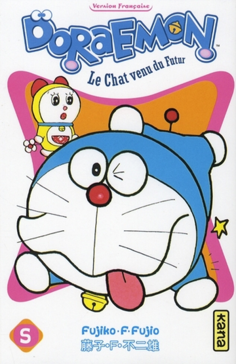 DORAEMON - TOME 5 - FUJIKO. F. FUJIO - DARGAUD