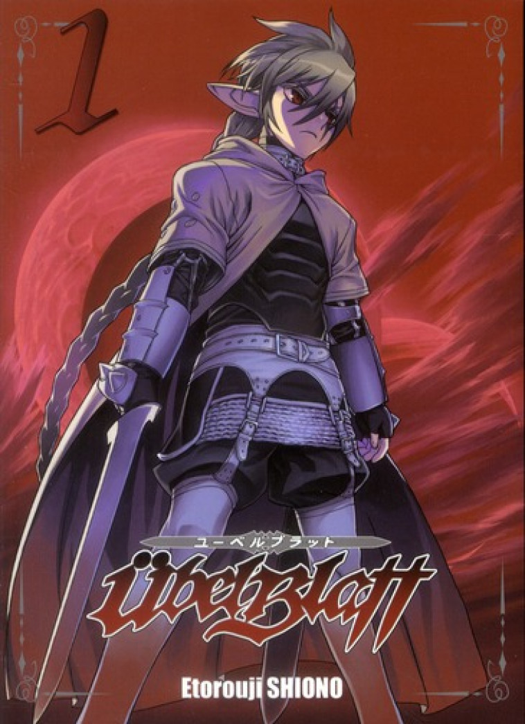 UBEL BLATT T01 - VOL01 - SHIONO ETOROUJI - KI-OON