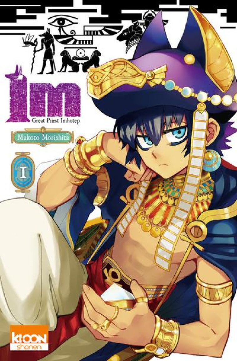 IM T01 - VOL01 - MORISHITA MAKOTO - Ki-oon