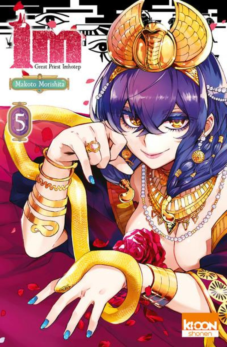 IM T05 - VOL05 - MORISHITA MAKOTO - Ki-oon