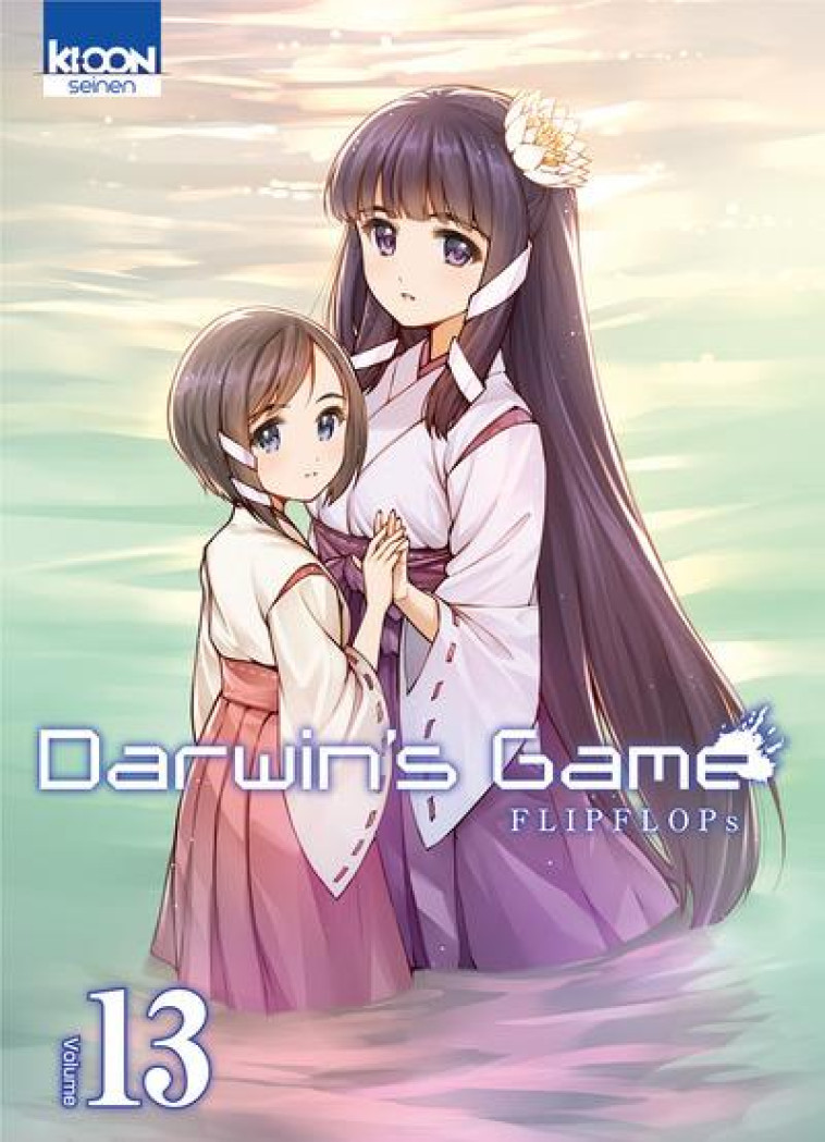 DARWIN'S GAME T13 - VOL13 - FLIPFLOP'S - KI-OON