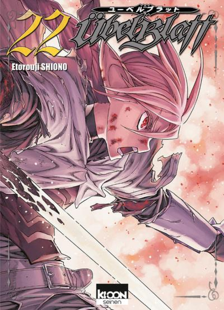 UBEL BLATT T22 - VOL22 - SHIONO ETOROUJI - KI-OON