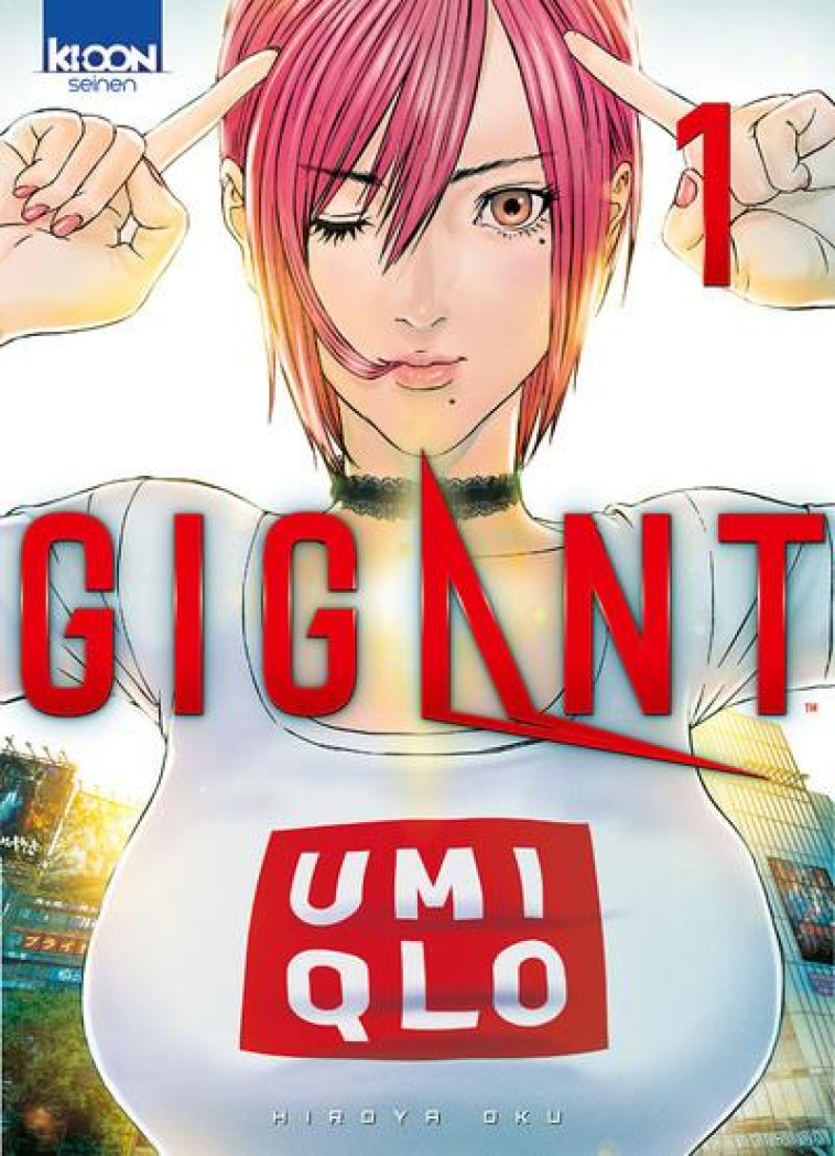 GIGANT T01 - VOL01 - OKU HIROYA - KI-OON