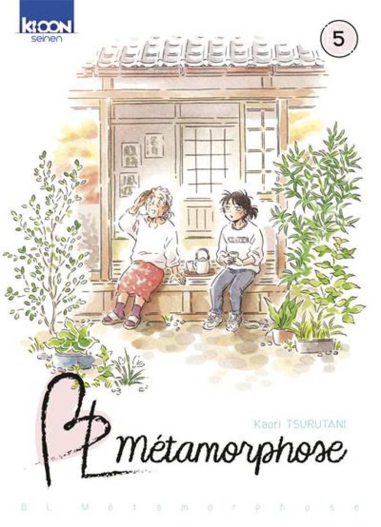 BL METAMORPHOSE T05 - VOL05 - TSURUTANI KAORI - KI-OON