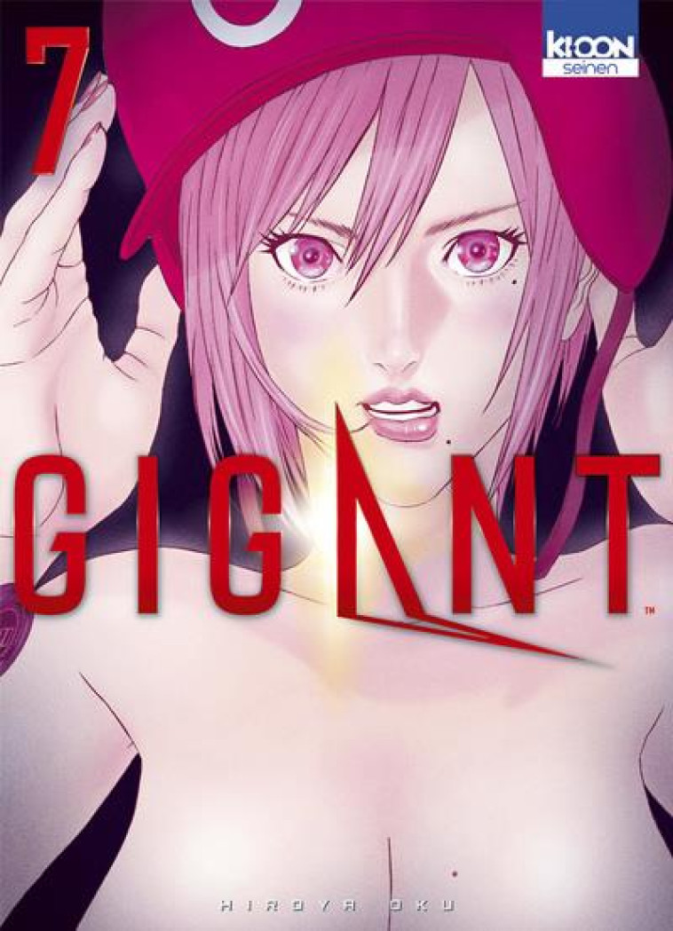 GIGANT T07 - VOL07 - OKU HIROYA - KI-OON