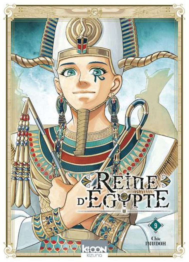 REINE D'EGYPTE T09 - VOL09 - INUDOH CHIE - KI-OON