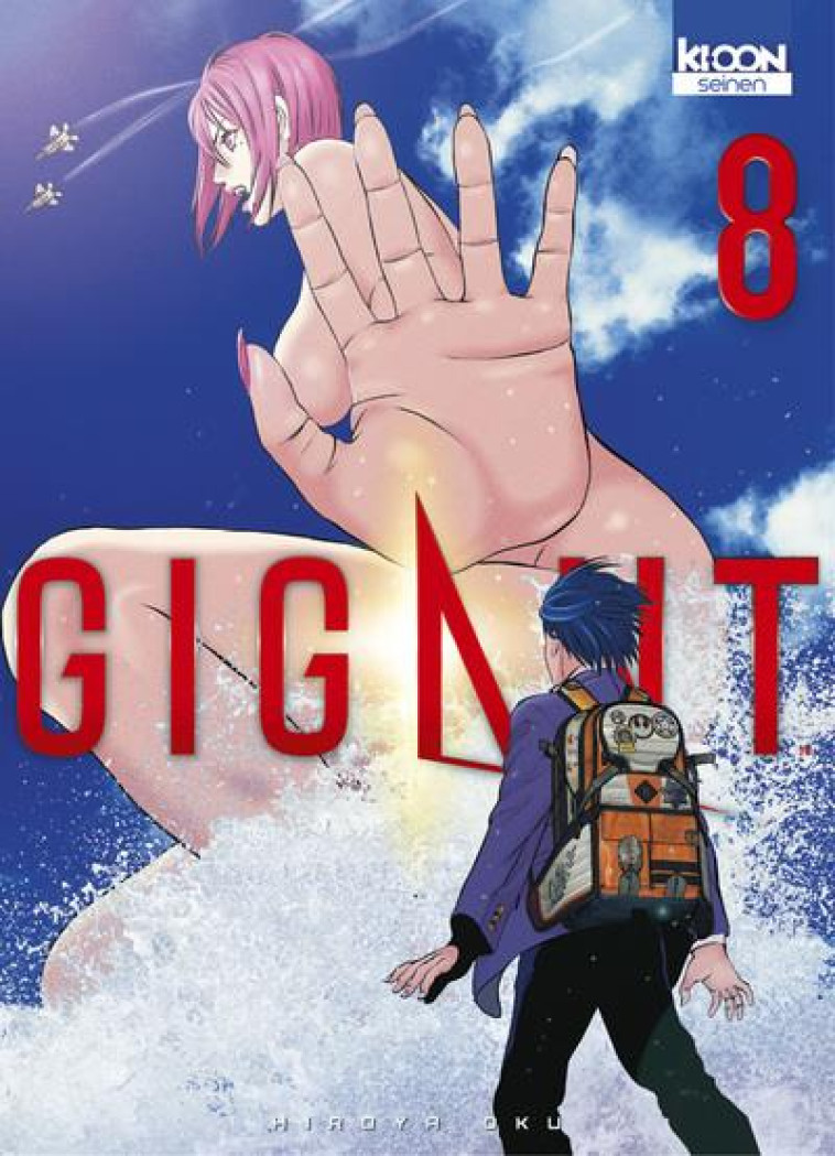 GIGANT T08 - VOL08 - OKU HIROYA - KI-OON