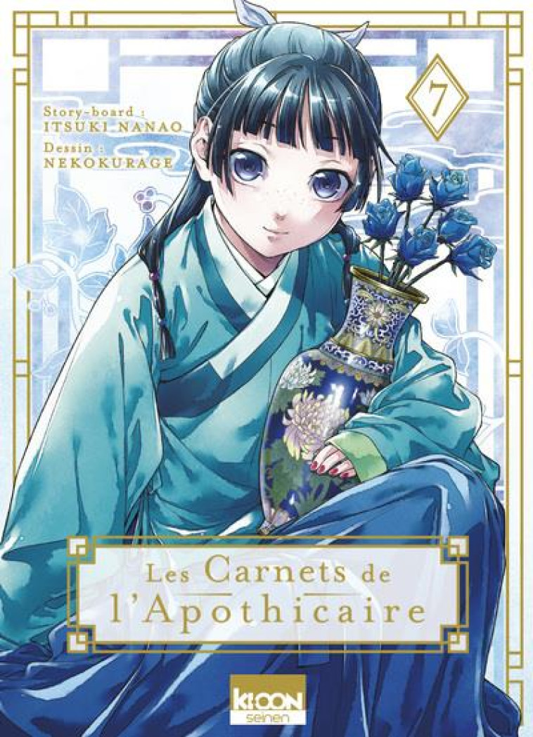 LES CARNETS DE L'APOTHICAIRE T07 - HYUUGA/NANAO - KI-OON