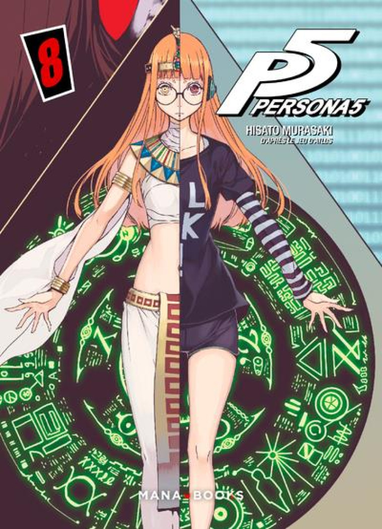 SEINEN/PERSONA 5 - PERSONA 5 T08 - MURASAKI/ATLUS - MANA BOOKS