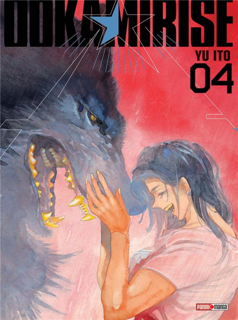 OOKAMI RISE T04 - ITO YU - PANINI