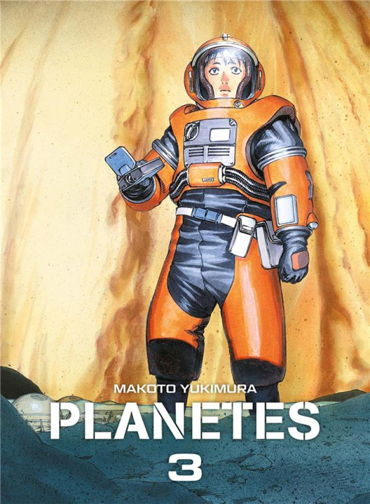 PLANETES PERFECT EDITION T03 - YUKIMURA MAKOTO - PANINI