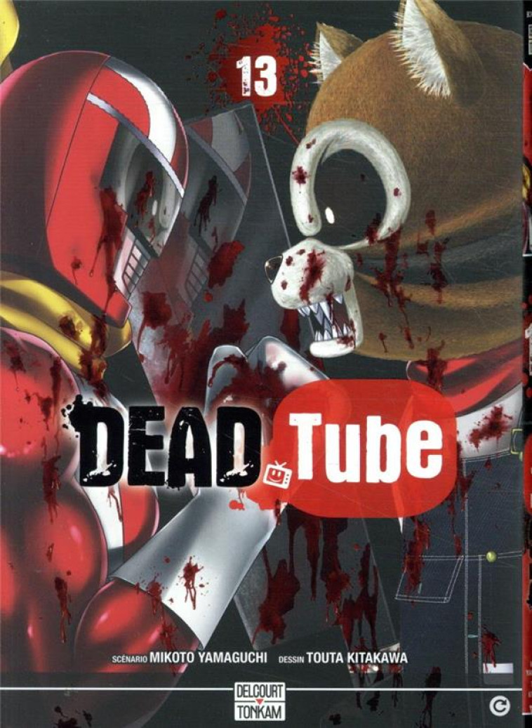 DEAD TUBE T13 - YAMAGUCHI/KITAKAWA - DELCOURT