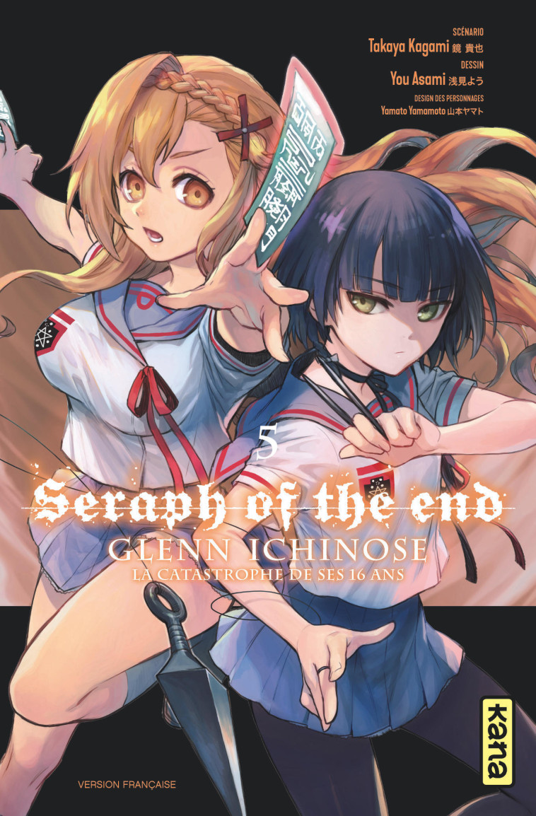 Seraph of the End - Glenn Ichinose - Tome 5 - You Asami You Asami, You Asami  - KANA