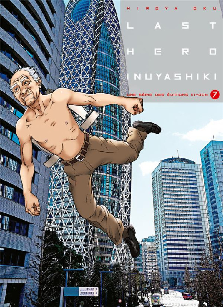 LAST HERO INUYASHIKI T07 - VOL07 - OKU HIROYA - Ki-oon