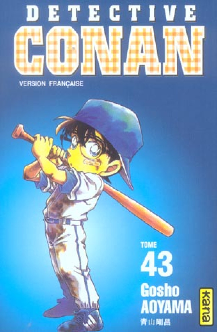 DETECTIVE CONAN - TOME 43 - GOSHO AOYAMA - DARGAUD