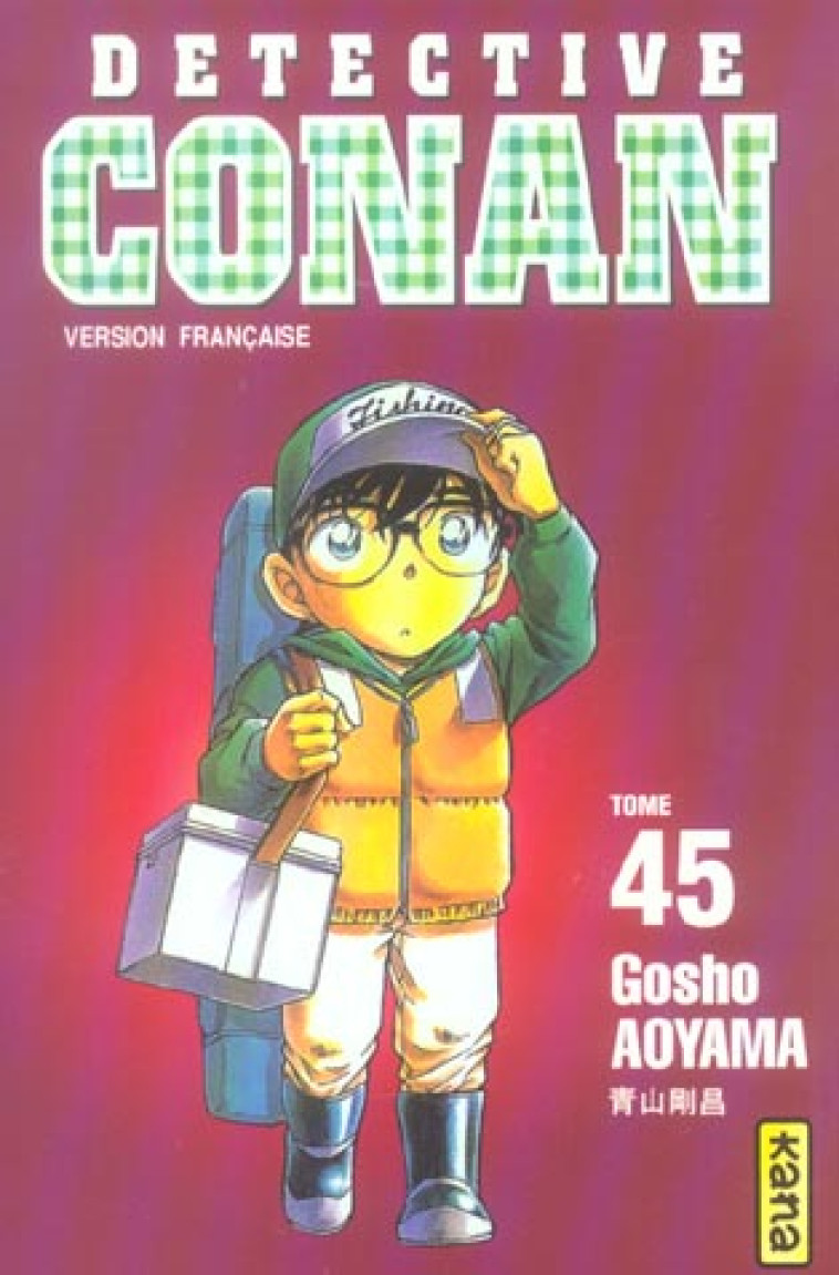 DETECTIVE CONAN - TOME 45 - GOSHO AOYAMA - DARGAUD