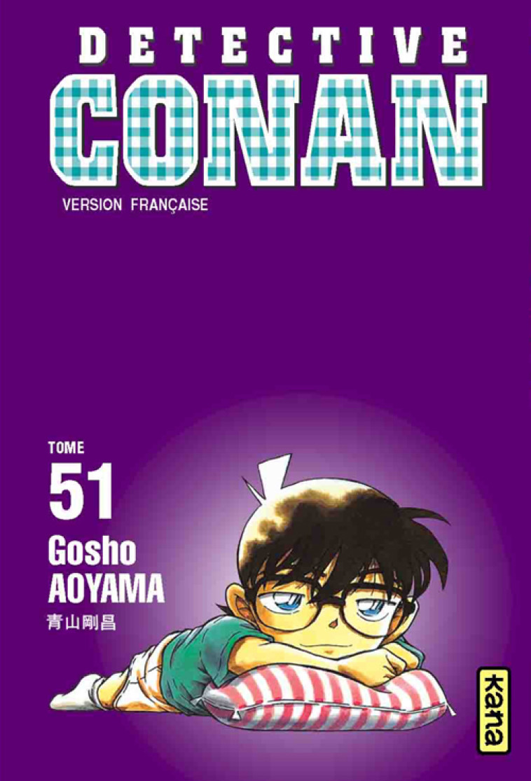 DETECTIVE CONAN - TOME 51 - GOSHO AOYAMA - DARGAUD