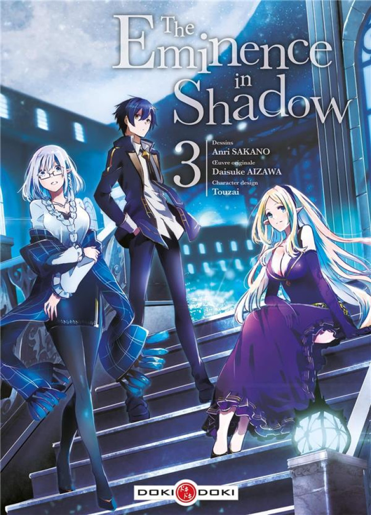 EMINENCE IN SHADOW (THE) - T03 - THE EMINENCE IN SHADOW - VOL. 03 - AIZAWA/SAKANO - BAMBOO