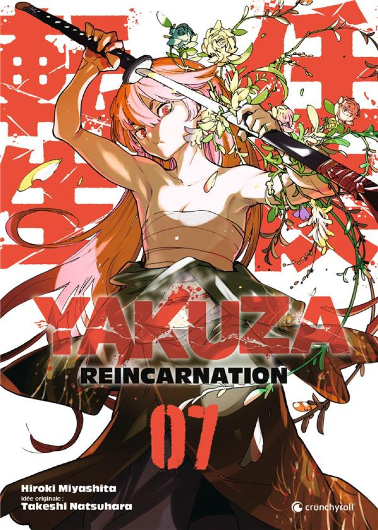 YAKUZA REINCARNATION T07 - NATSUHARA/MIYASHITA - KAZE