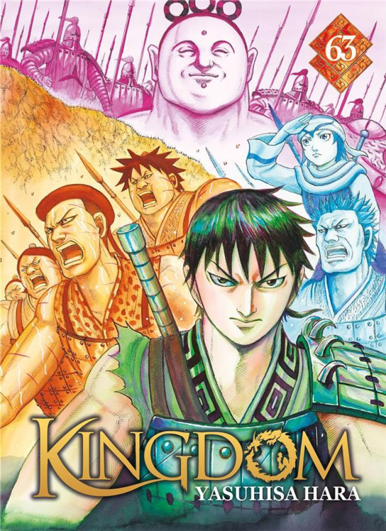 KINGDOM - TOME 63 - HARA YASUHISA - MEIAN