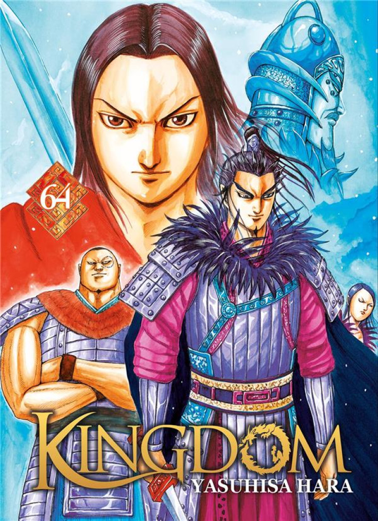 KINGDOM - TOME 64 - HARA YASUHISA - MEIAN