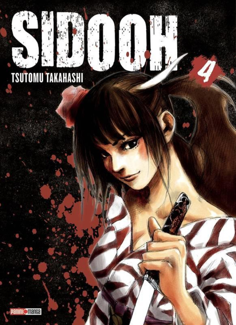 SIDOOH T04 (NOUVELLE EDITION) - TAKAHASHI TSUTOMU - PANINI COM MAG