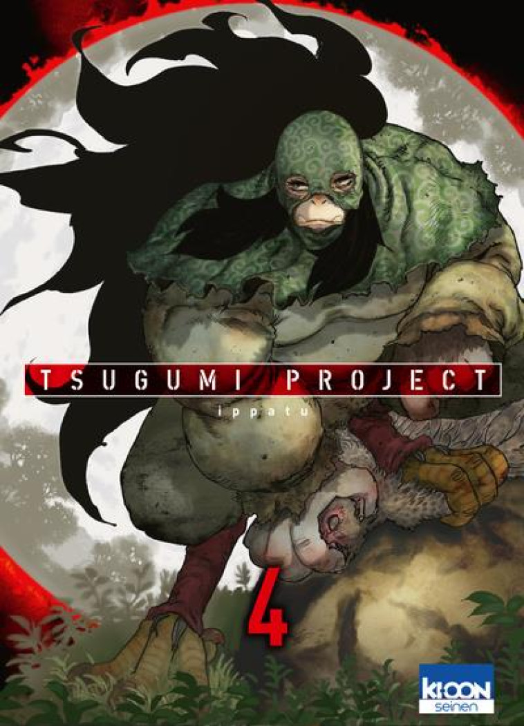 TSUGUMI PROJECT T04 - VOL04 - IPPATU - KI-OON