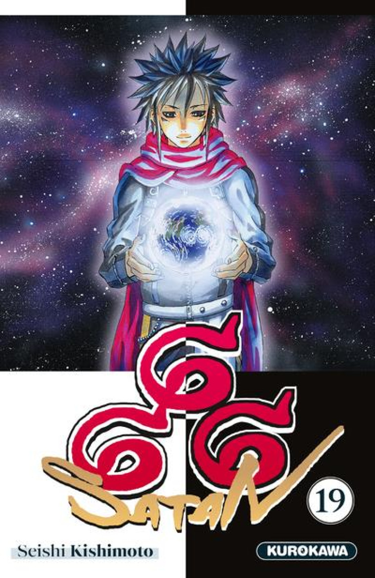 SATAN 666 - TOME 19 (NOUVELLE EDITION) - KISHIMOTO SEISHI - 48H BD