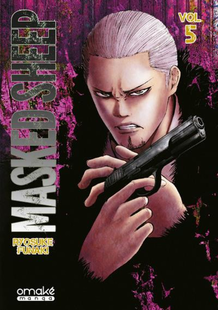 MASKED SHEEP - VOLUME 5 (VF) - FUNAKI RYOSUKE - OMAKE BOOKS