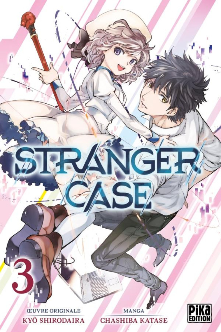 STRANGER CASE T03 - KATASE/SHIRODAIRA - PIKA