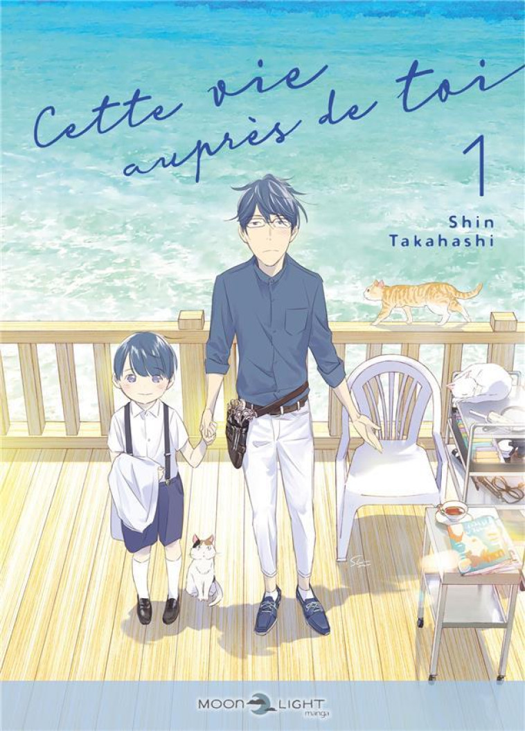 CETTE VIE AUPRES DE TOI T01 - TAKAHASHI SHIN - DELCOURT