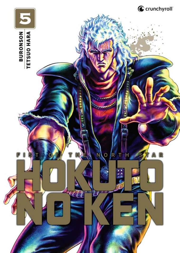 HOKUTO NO KEN (NOUVELLE EDITION) T05 - //HARA - KAZE