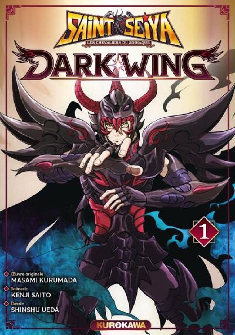 SAINT SEIYA DARK WING - TOME 1 - KURUMADA/SAITO/UEDA - 48H BD