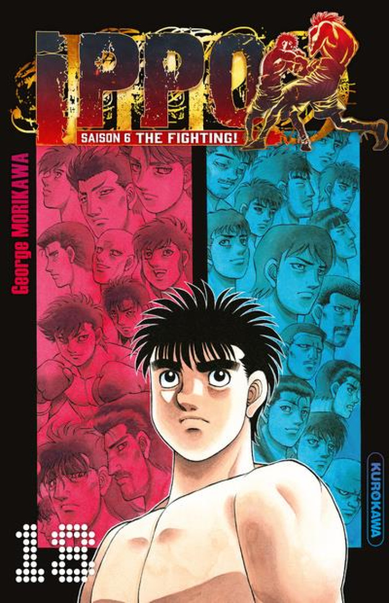 IPPO SAISON 6 - TOME 18 - MORIKAWA GEORGE - 48H BD