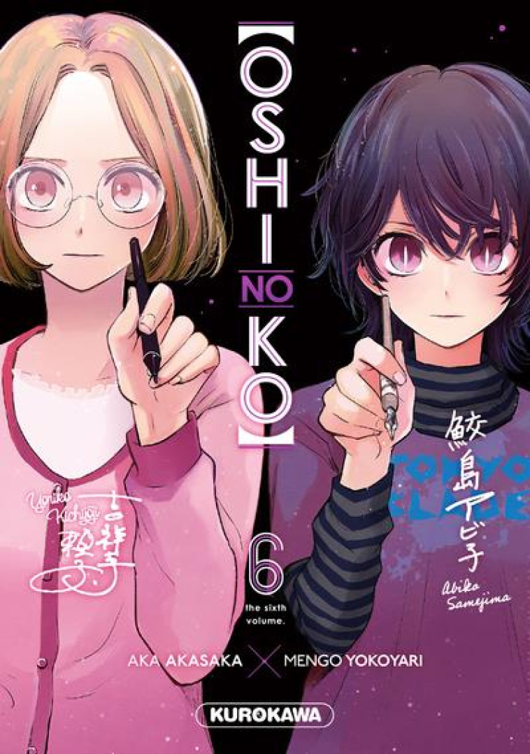 OSHI NO KO - TOME 6 - AKASAKA/YOKOYARI - 48H BD