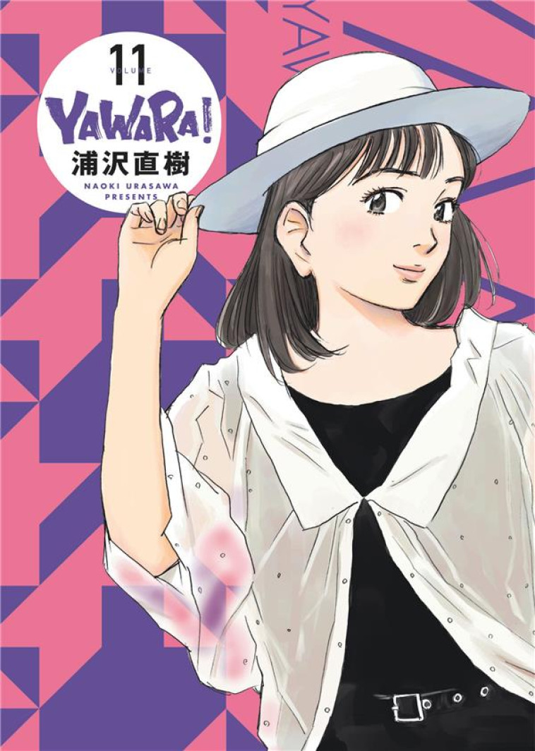 YAWARA - TOME 11 - NAOKI URASAWA - DARGAUD