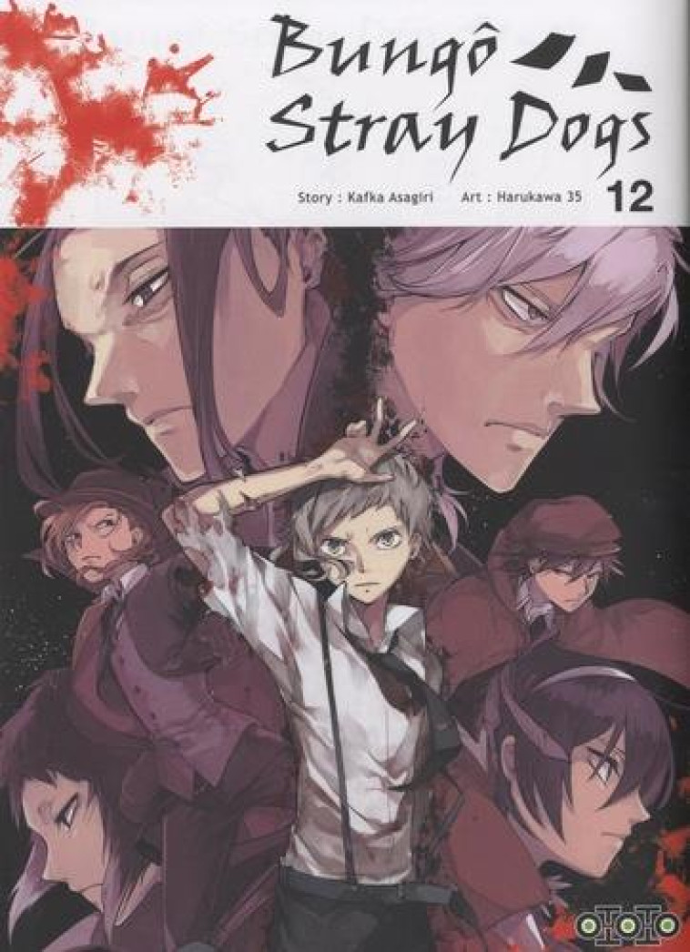 BUNGO STRAY DOGS T12 - ASAGIRI/HARUKAWA35 - OTOTO