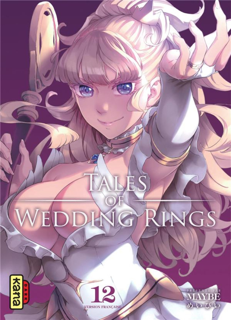 TALES OF WEDDING RINGS - TOME 12 - MAYBE - DARGAUD