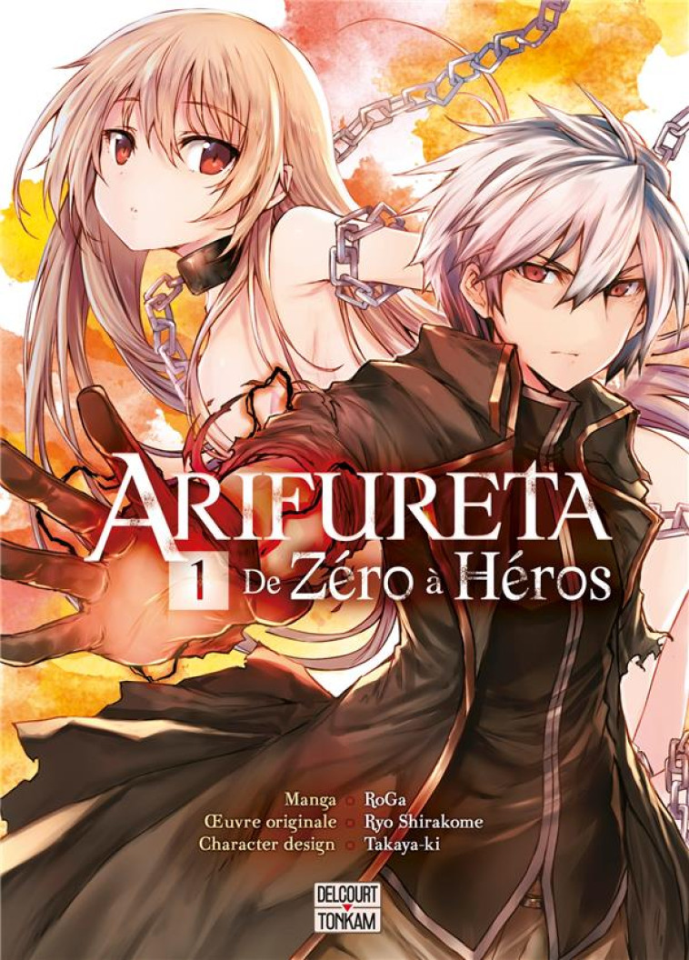 ARIFURETA  -  DE ZERO A HEROS T.1 - TAKAYAKI/SHIRAKOME - DELCOURT