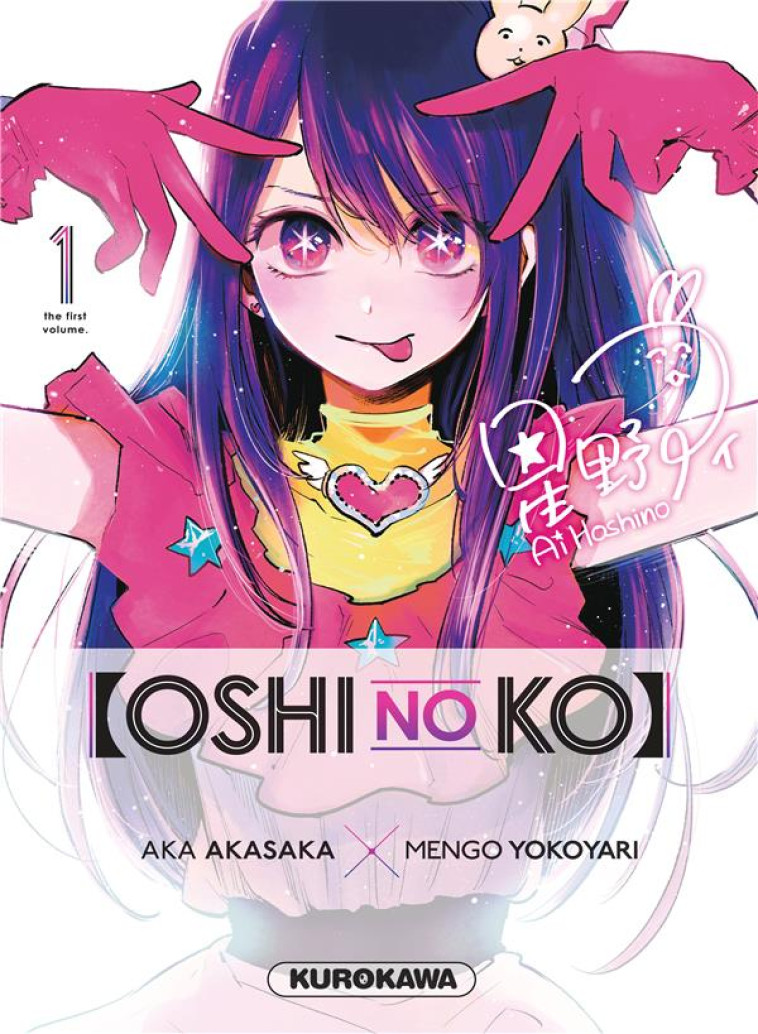 OSHI NO KO - TOME 1 - VOL01 - AKASAKA/YOKOYARI - 48H BD