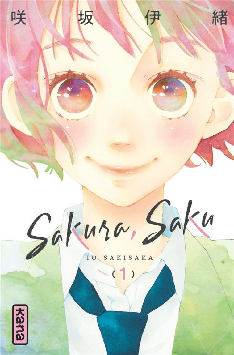 SAKURA, SAKU - TOME 1 - IO SAKISAKA - DARGAUD