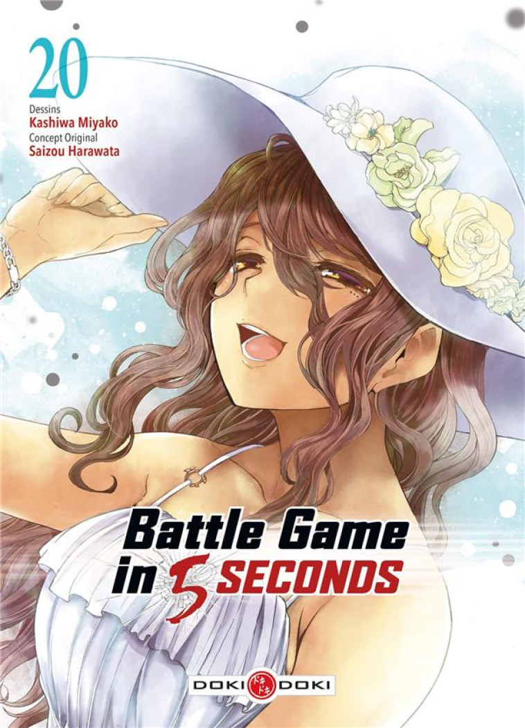 BATTLE GAME IN 5 SECONDS - T20 - BATTLE GAME IN 5 SECONDS - VOL. 20 - HARAWATA/MIYAKO - BAMBOO