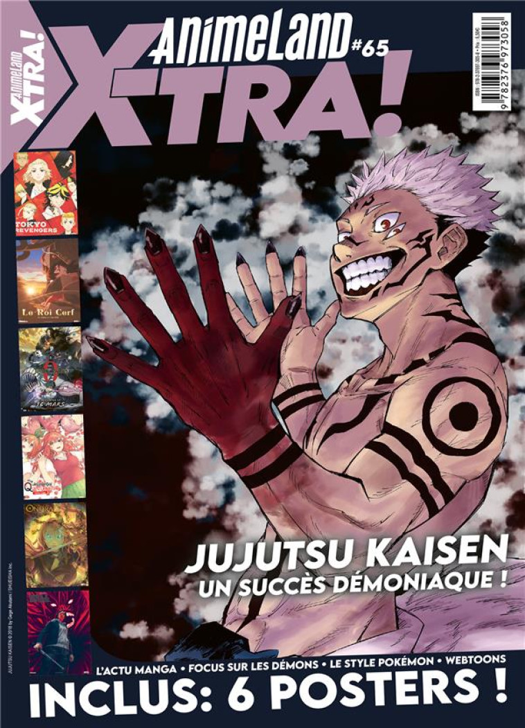 ANIMELAND XTRA N.65 : JUJUTSU KAISEN -   - NC